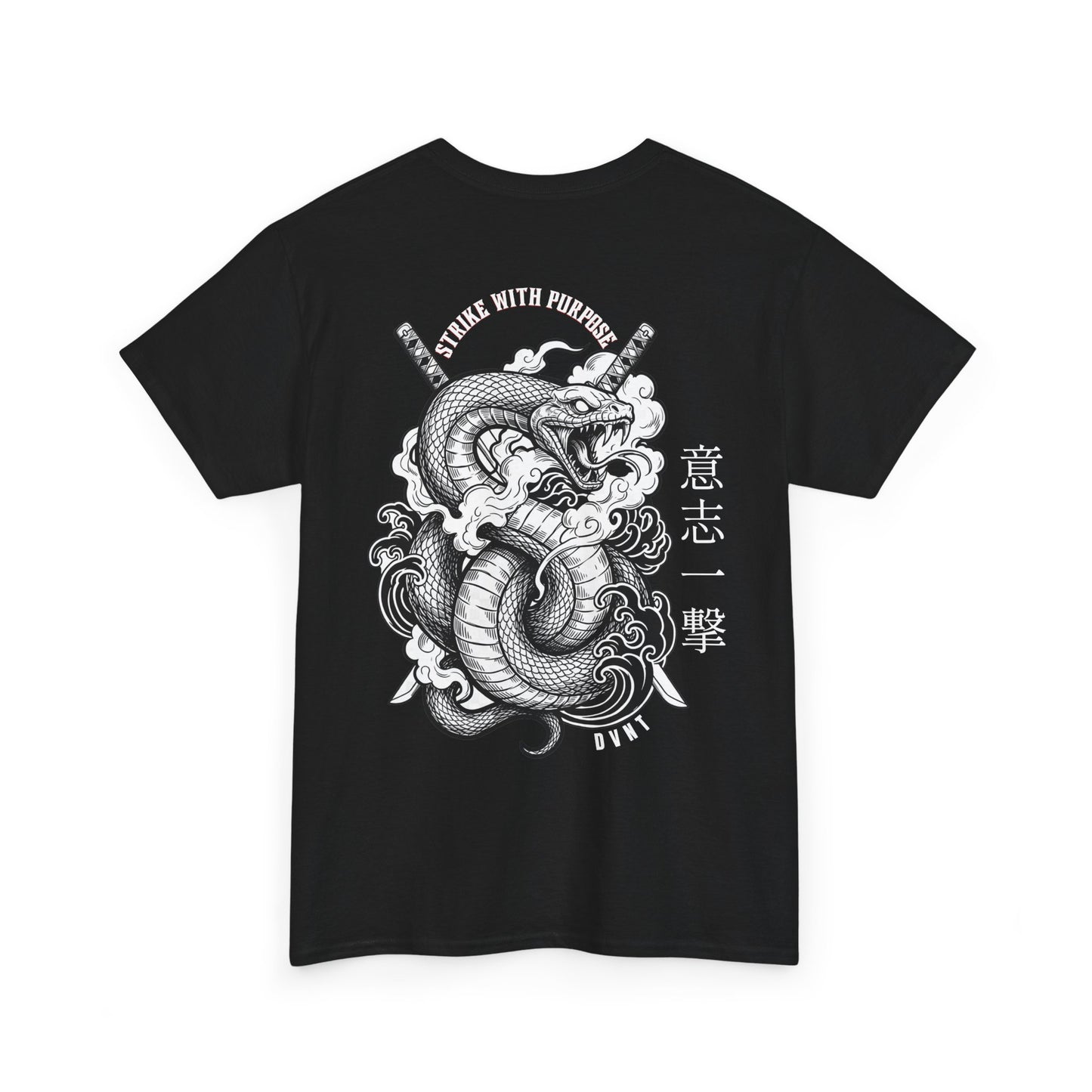 Awaken The Weak T-Shirt