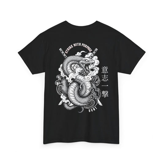 Strike With Purpose T-Shirt