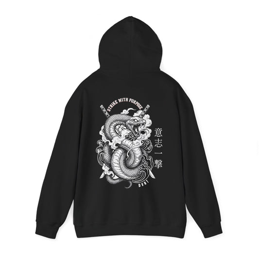 Strike With Purpose Hoodie