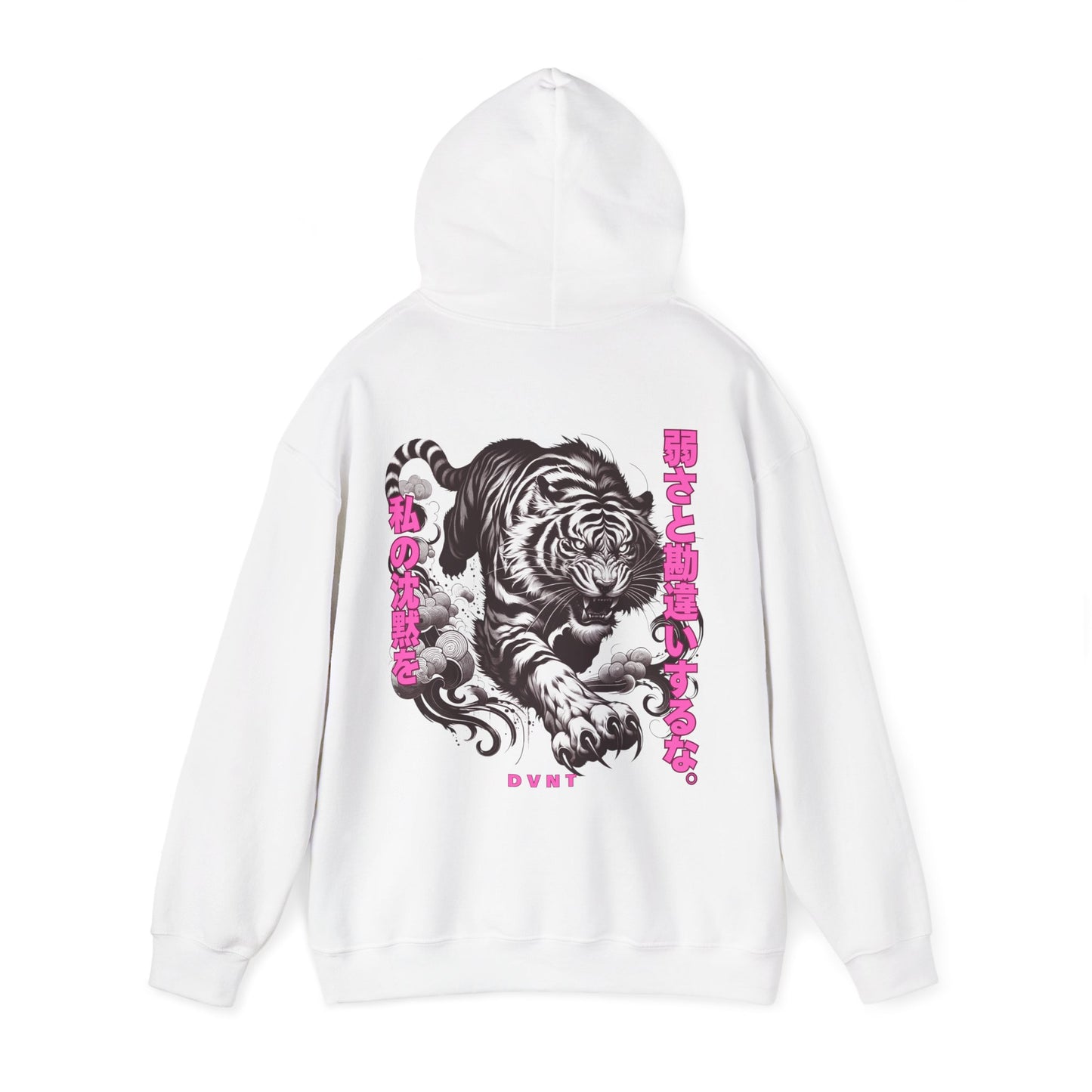 Silent Tiger Hoodie