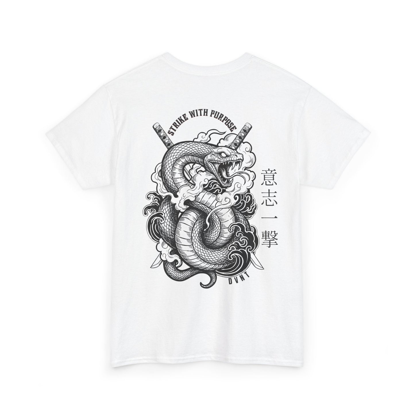 Strike With Purpose T-Shirt