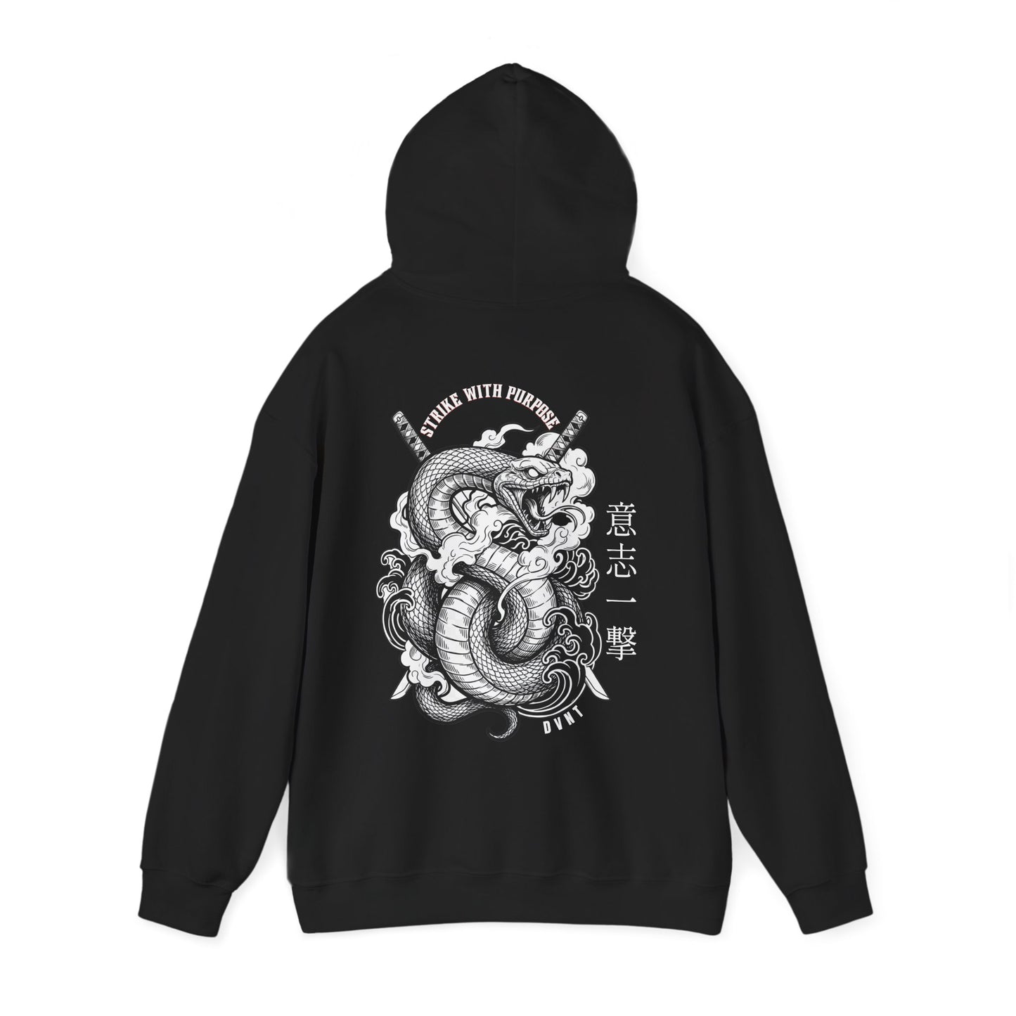 Awaken the Weak Hoodie