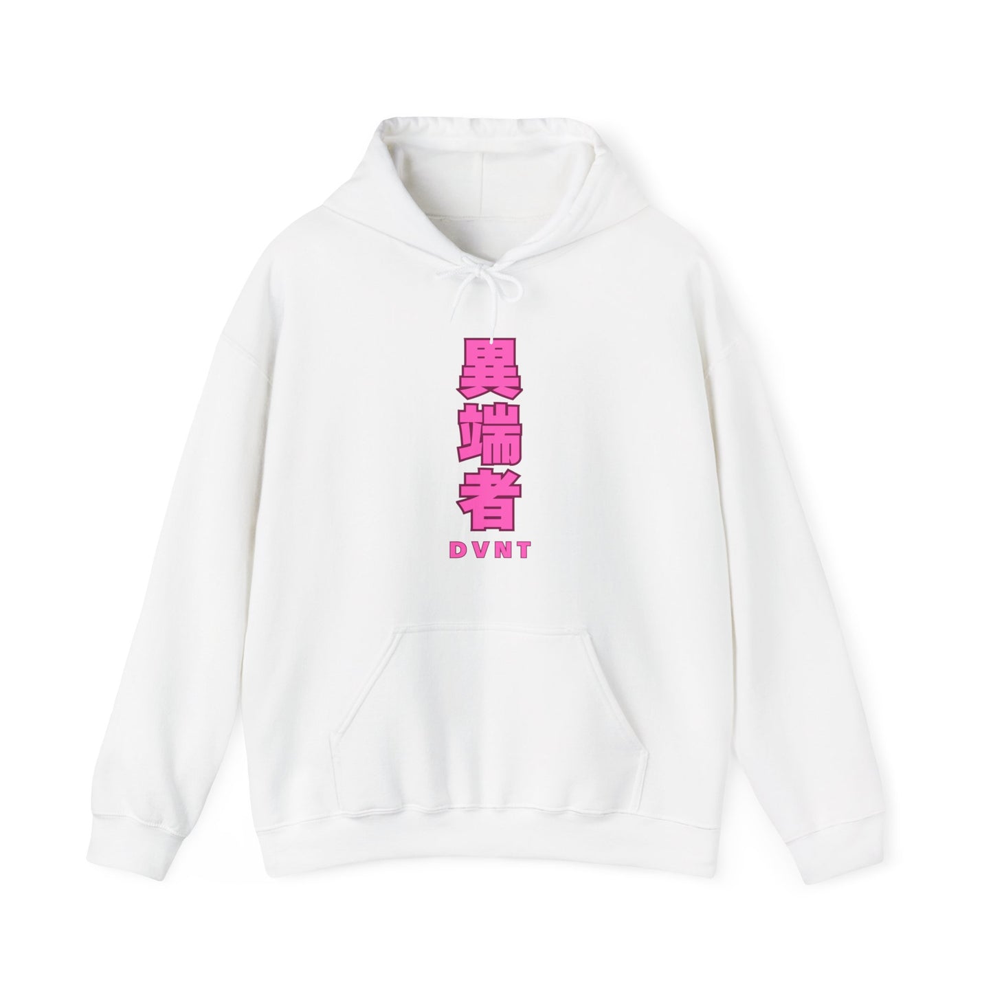Silent Tiger Hoodie